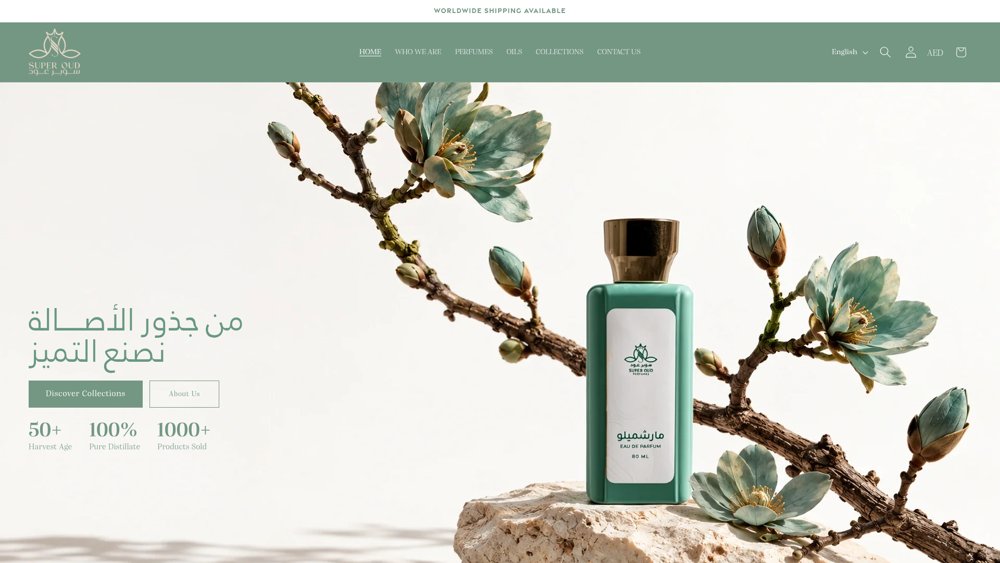 Super Oud Perfume website homepage