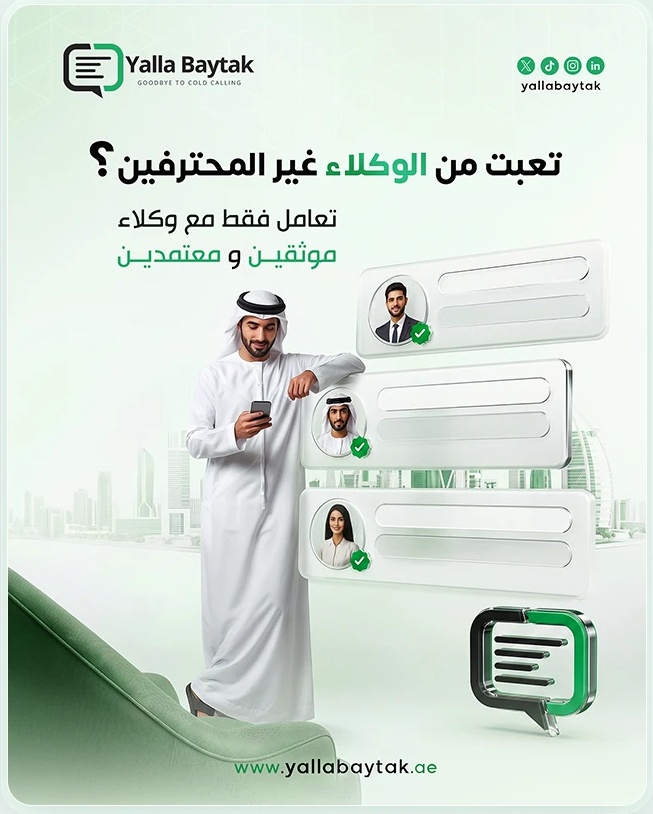 Yalla Baytak · Trusted agents